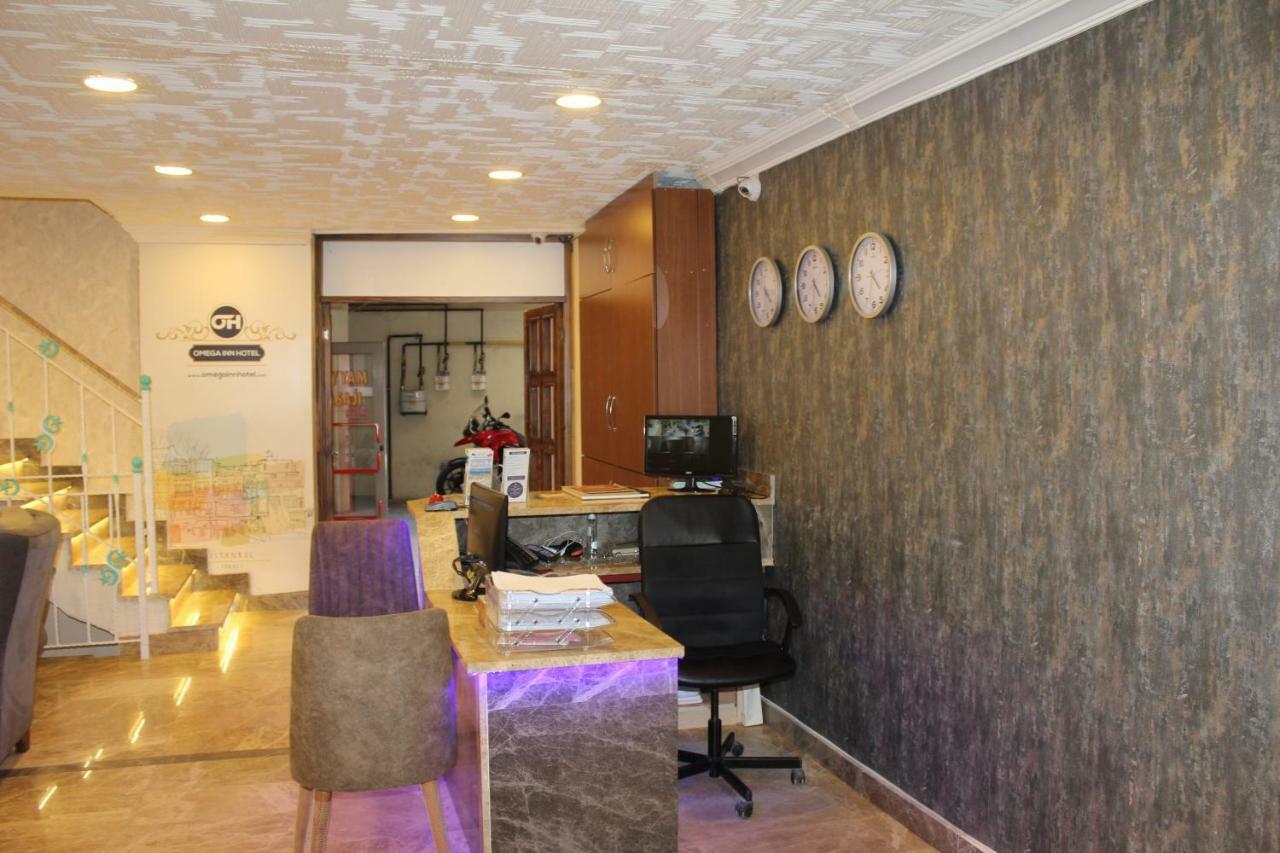 Omega Inn Κωνσταντινούπολη Εξωτερικό φωτογραφία